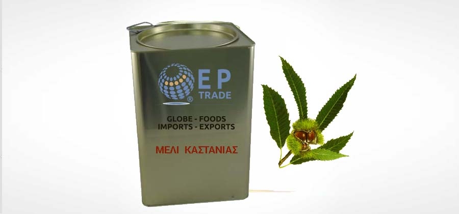 Μέλι Καστανιάς	25 κιλών	Τενεκές