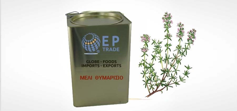 Μέλι Θυμαρίσιο	25 κιλών	Τενεκές