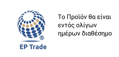 Κρουασάν	Σοκολάτα	80γρ