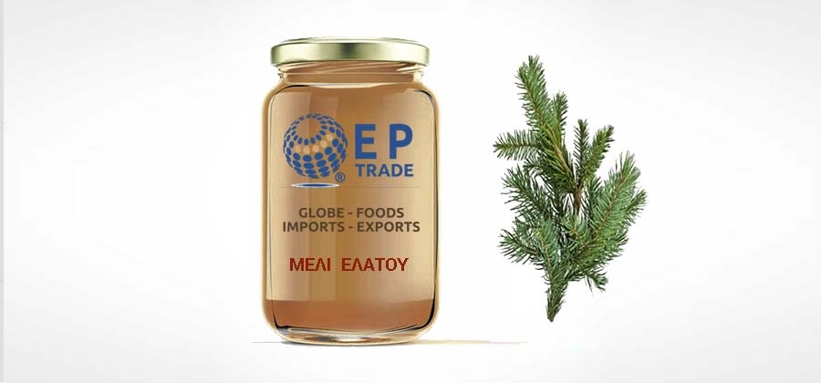 Μέλι Ελάτου	1 κιλό	Βάζο